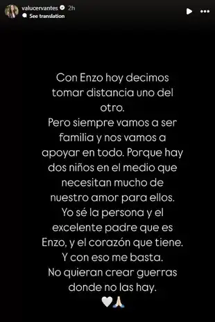 Enzo Fernández net worth